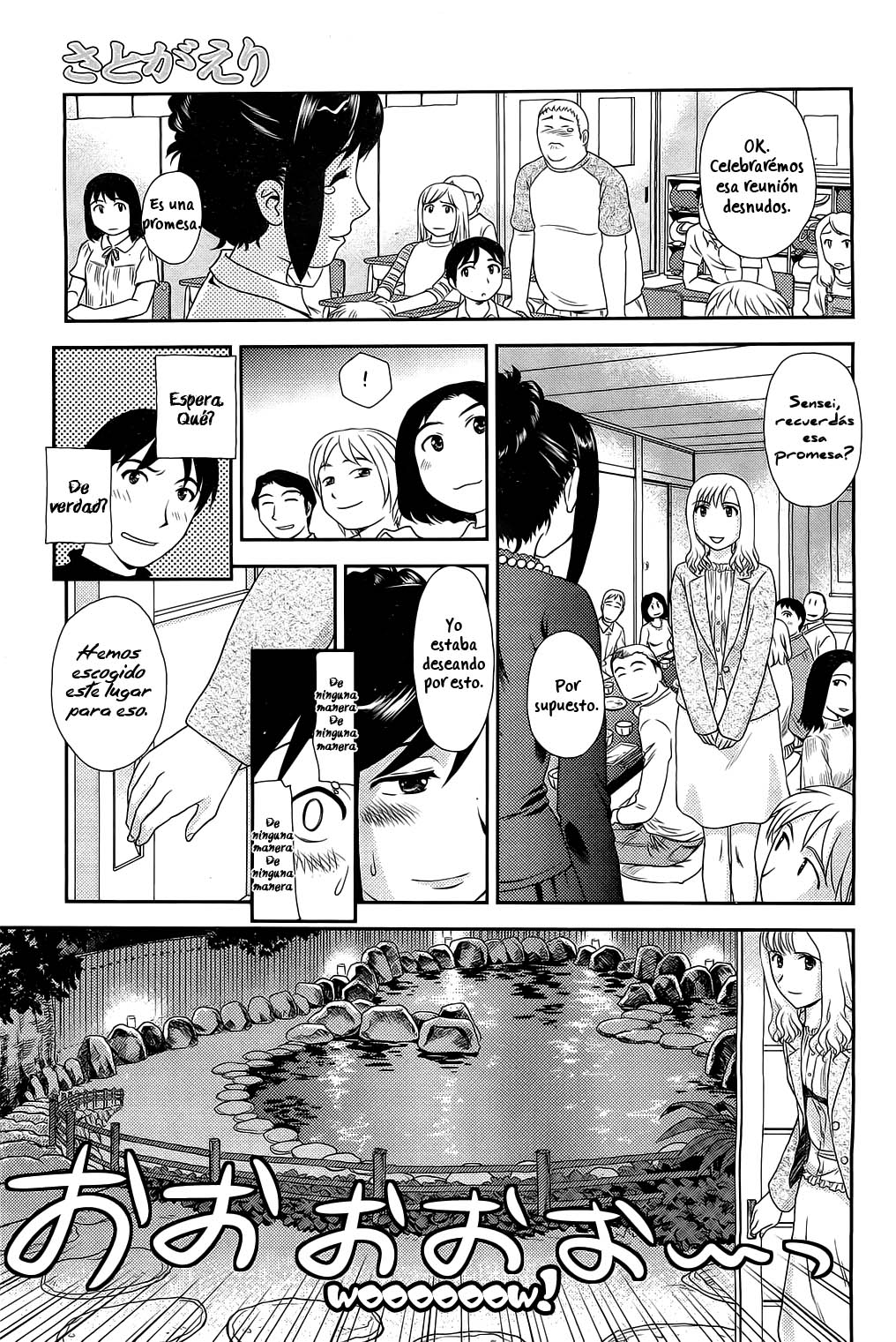 Satogaeri | Regresando a casa page 9 full