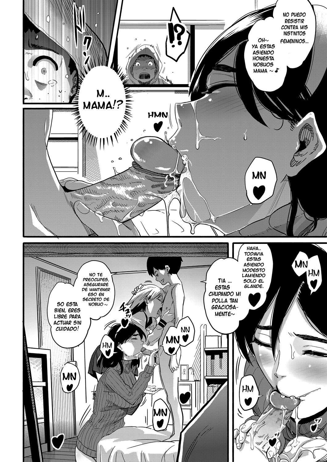 Haha to Ikemen x Boku to Zurineta page 10 full