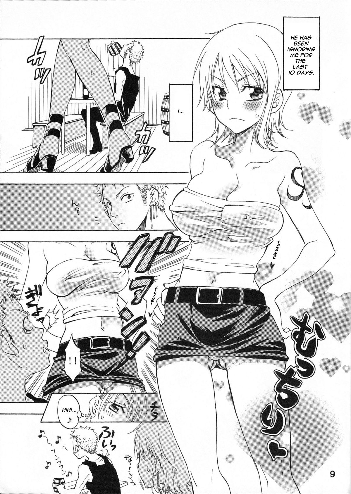 Nami-chan to A SO BO | Let's Play with Nami-chan! page 9 full