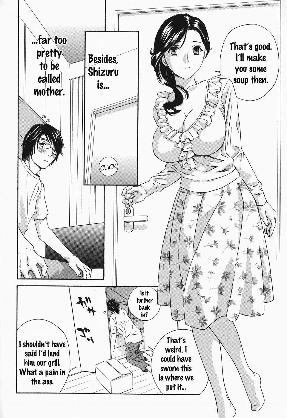 Ikumade... Piston! - Do the piston until breaking Ch. 1-7 page 11 full