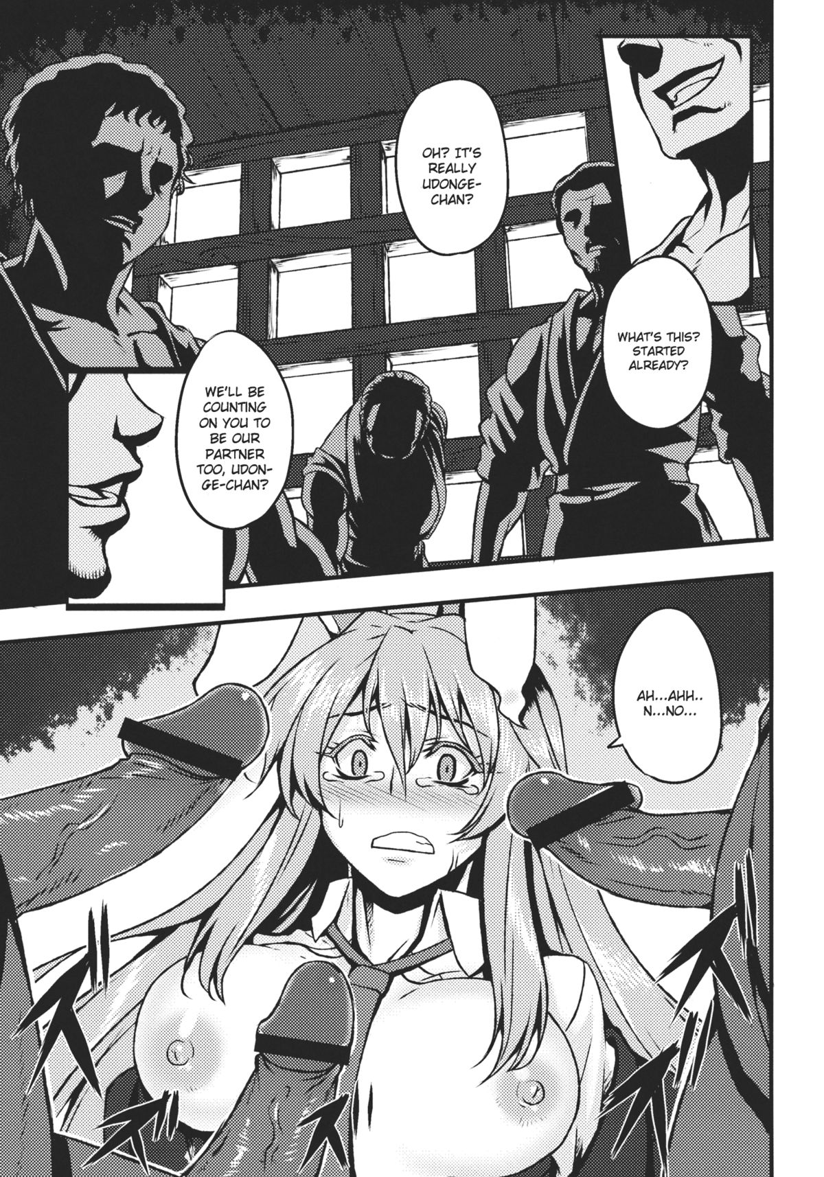 Shigyaku Gensoukyou ~Reisen Udongein Inaba~ | Sadism Gensoukyo ~Reisen Udongein Inaba~ page 11 full