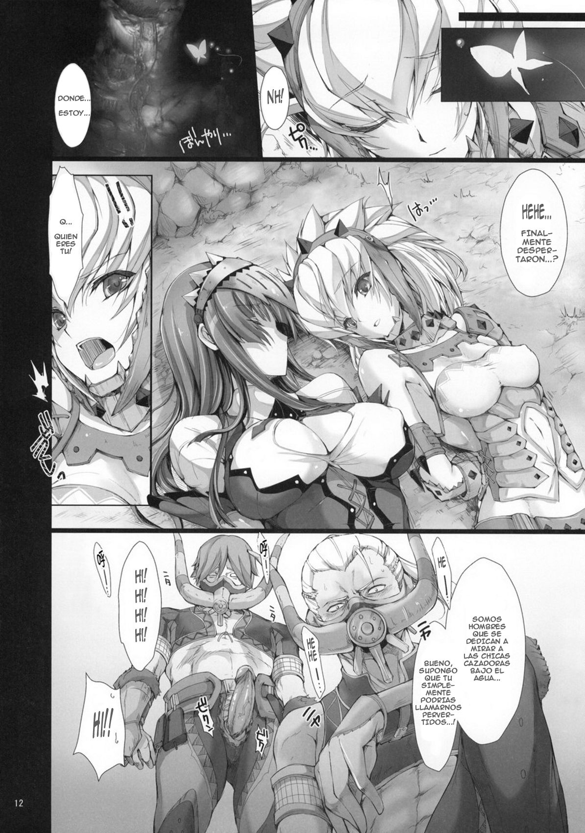 Monhan no Erohon 8 page 11 full