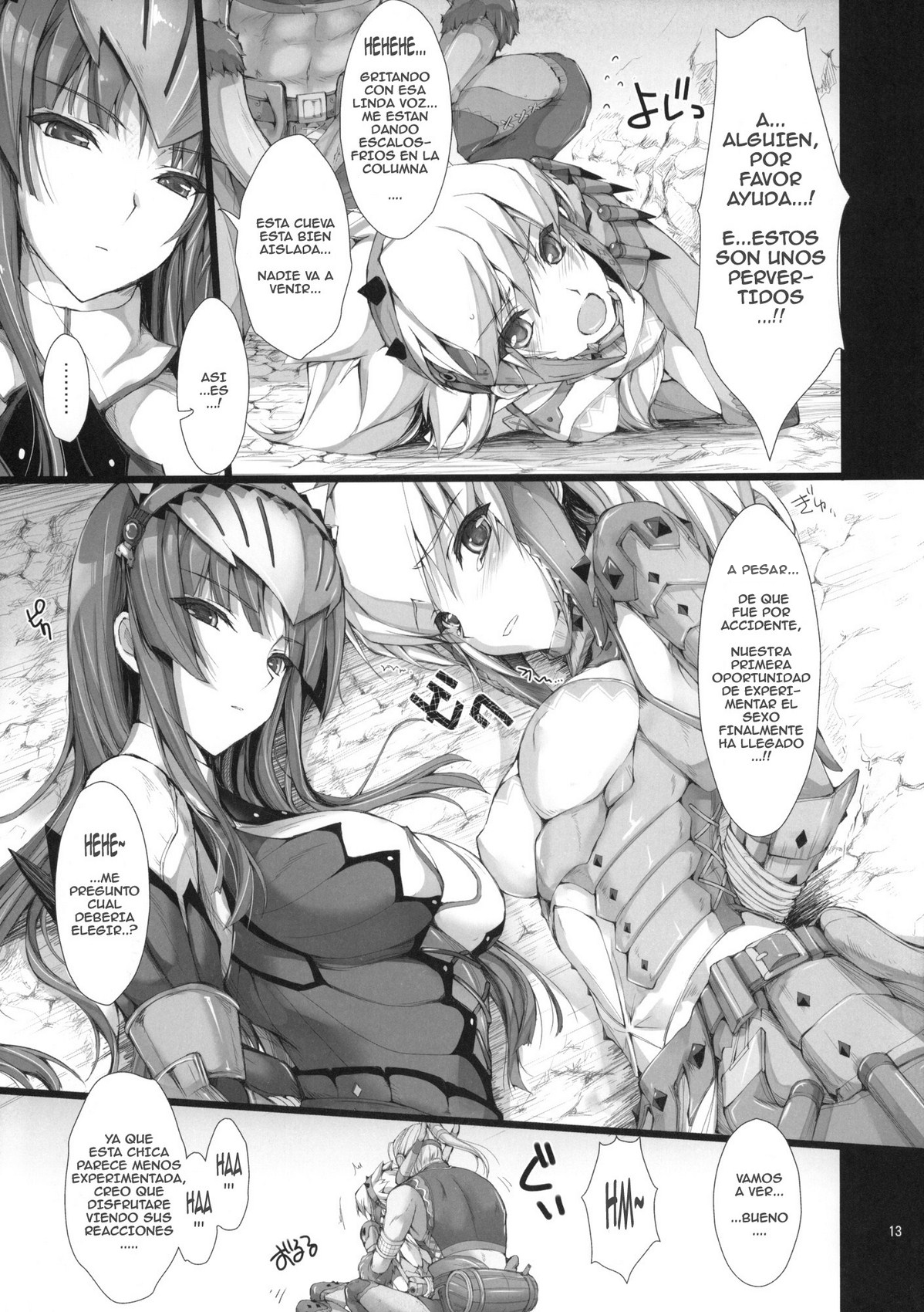 Monhan no Erohon 8 page 12 full