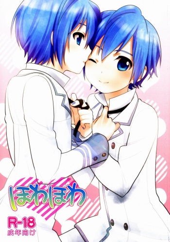 [Aiha (kkc)] Howa Howa (Vocaloid) cover