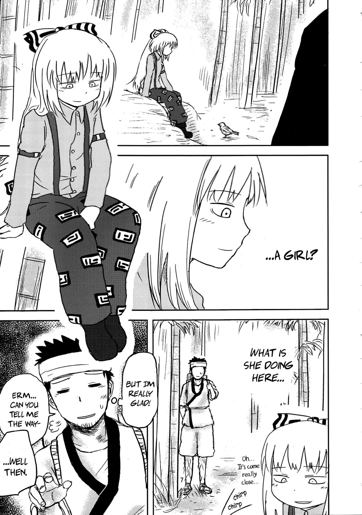 SURUDAKE. page 5 full