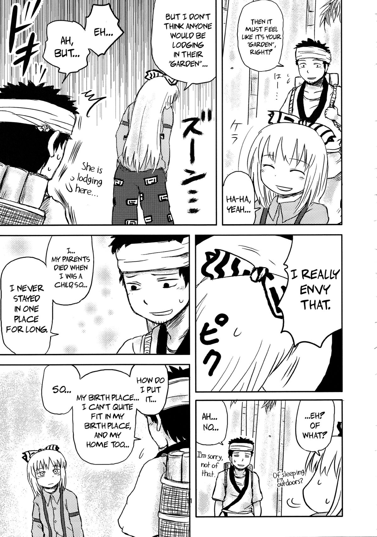 SURUDAKE. page 9 full