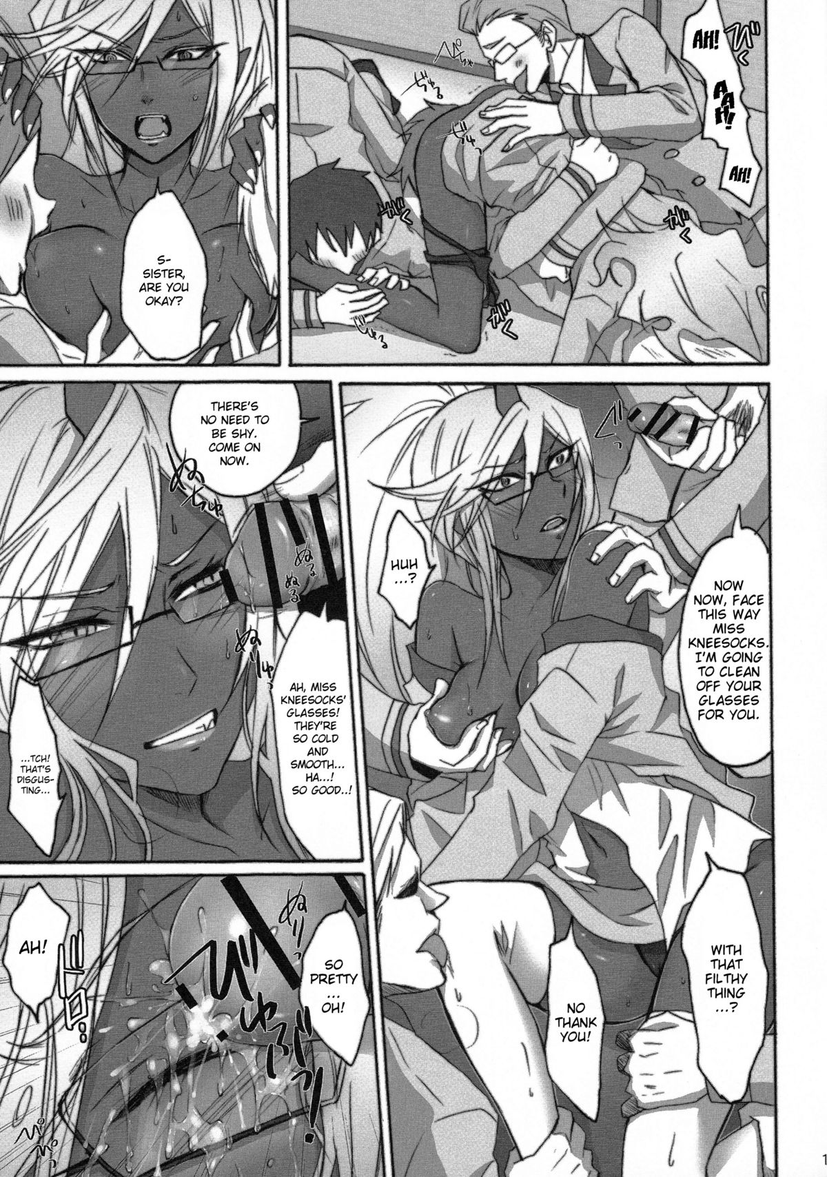 Acme High Class Commander page 12 full
