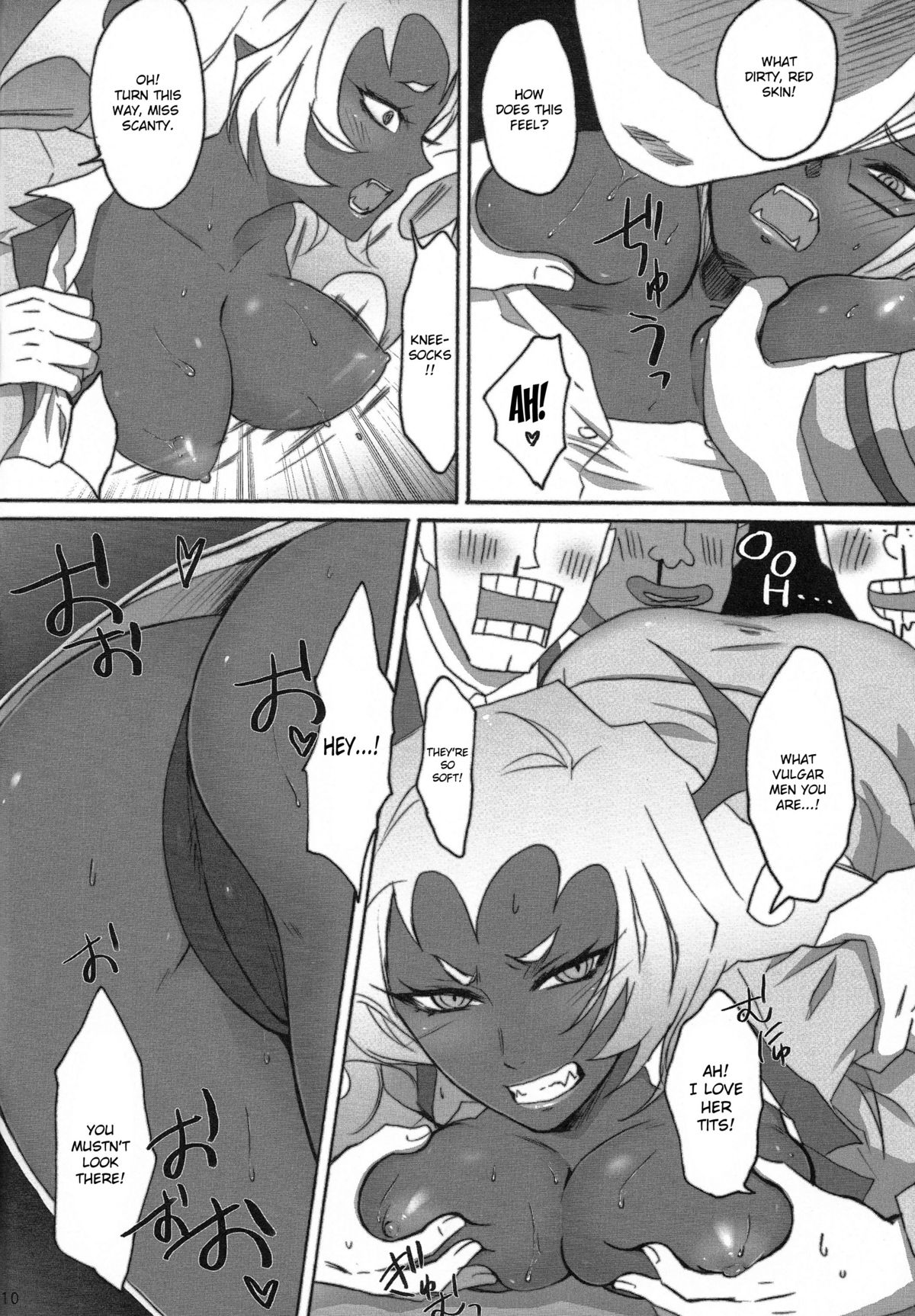 Acme High Class Commander page 9 full