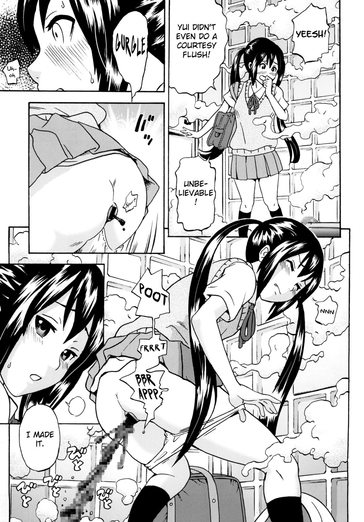 Houkago Unchi Time page 11 full