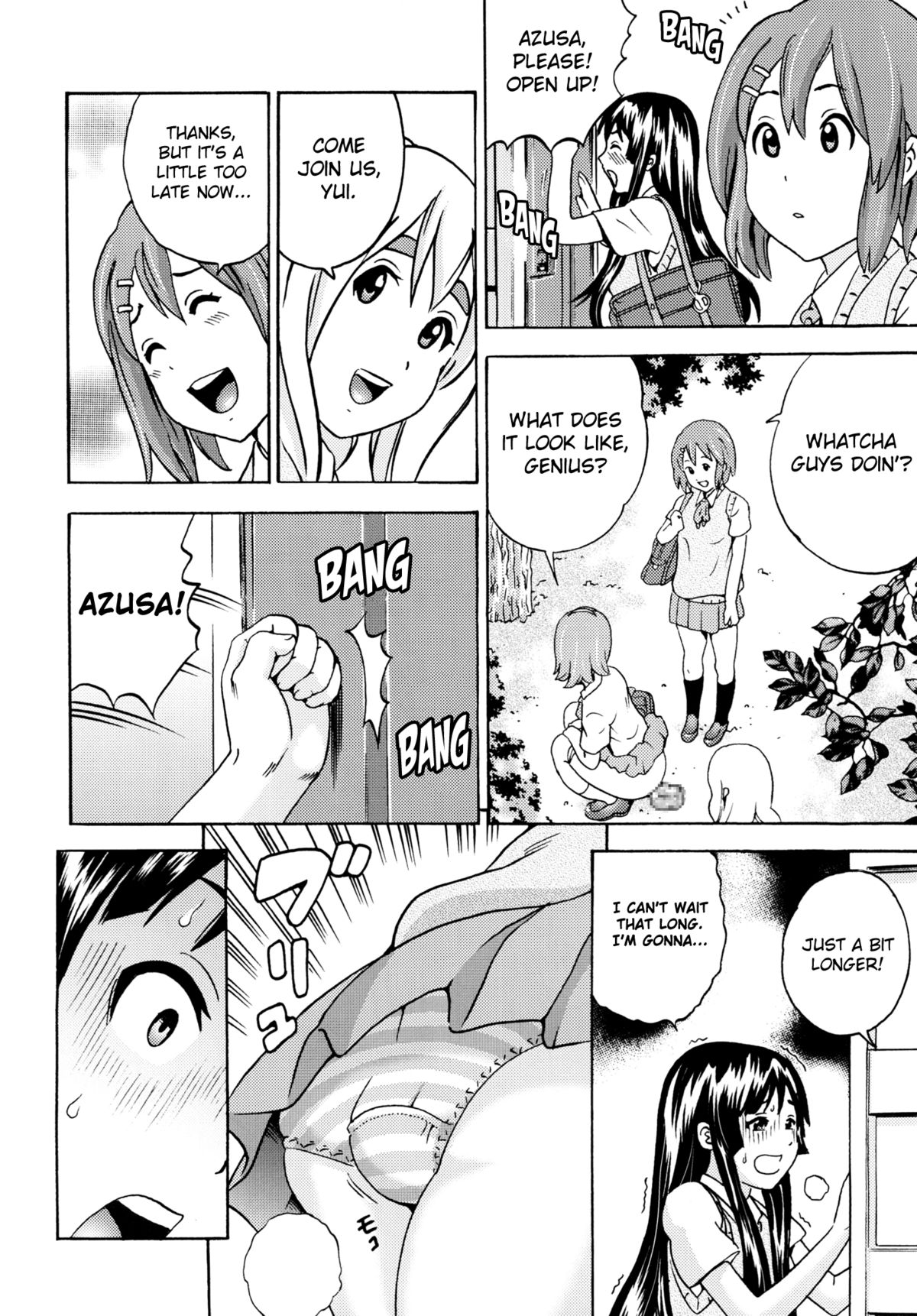 Houkago Unchi Time page 12 full