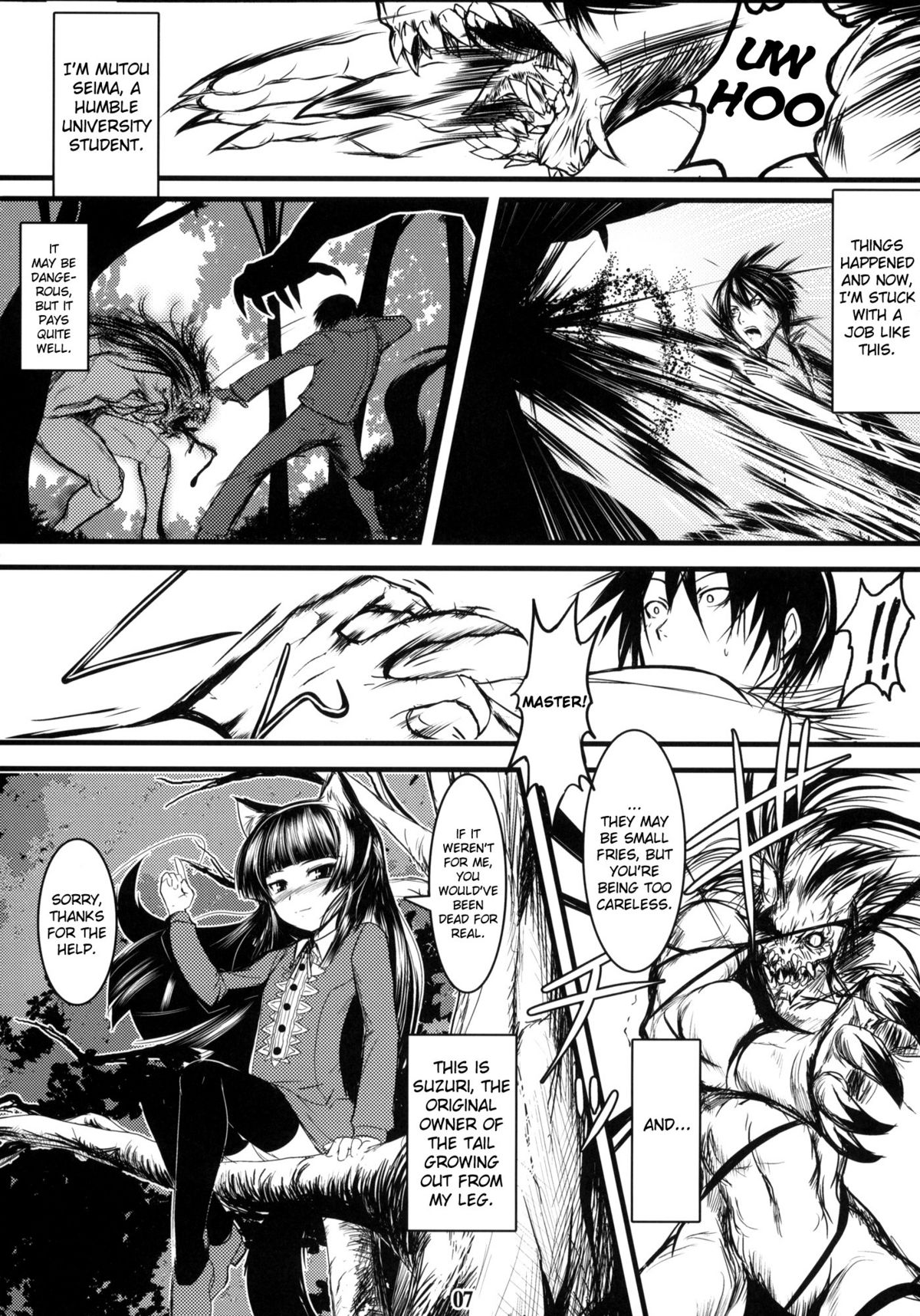 Genko no Tsurugi page 6 full