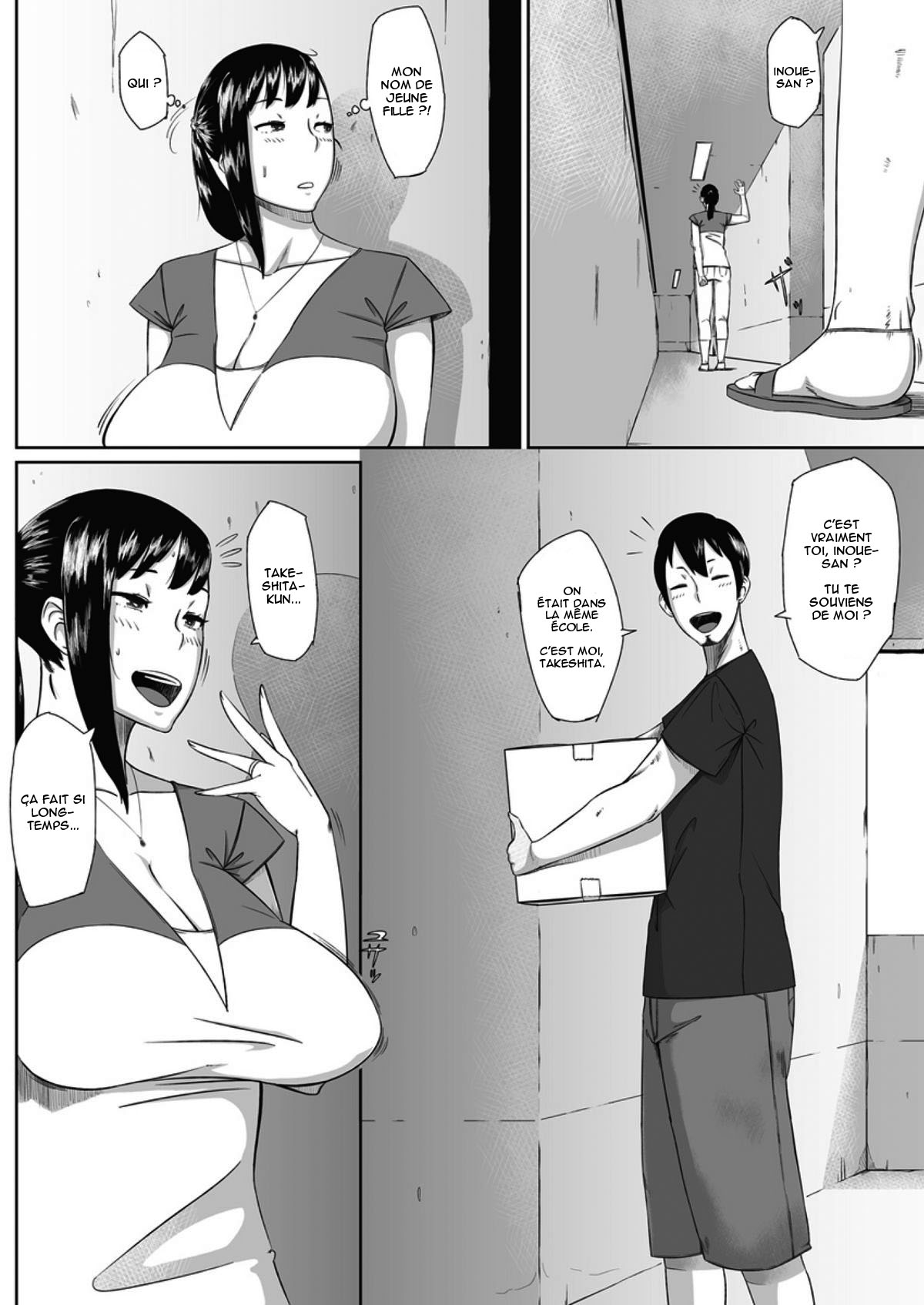Himitsu no Bitch-chan page 2 full