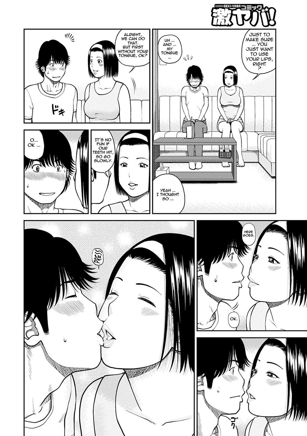 34 Sai Onedarizuma | 34-Year-Old Begging Wife page 6 full
