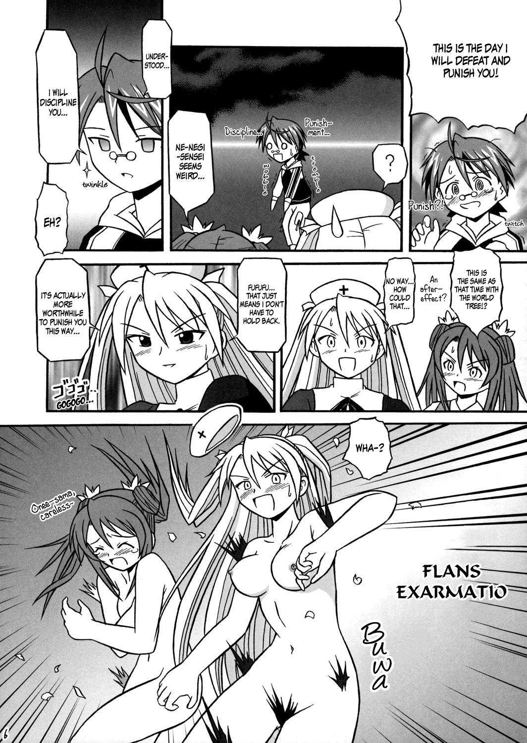 Zubbaan | Baang page 6 full