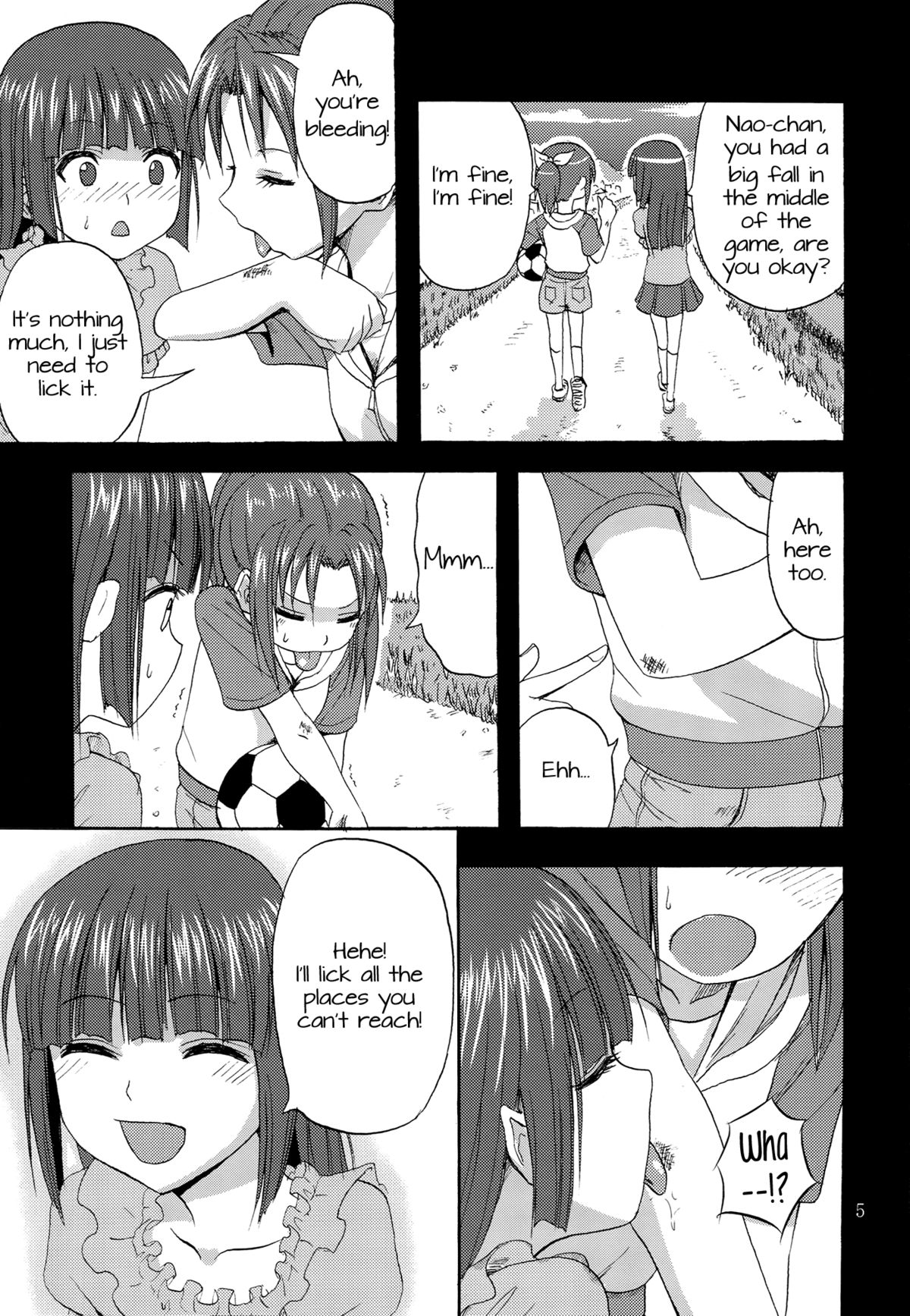 Watashi ga Inakereba | If I Wasn't There For You page 4 full