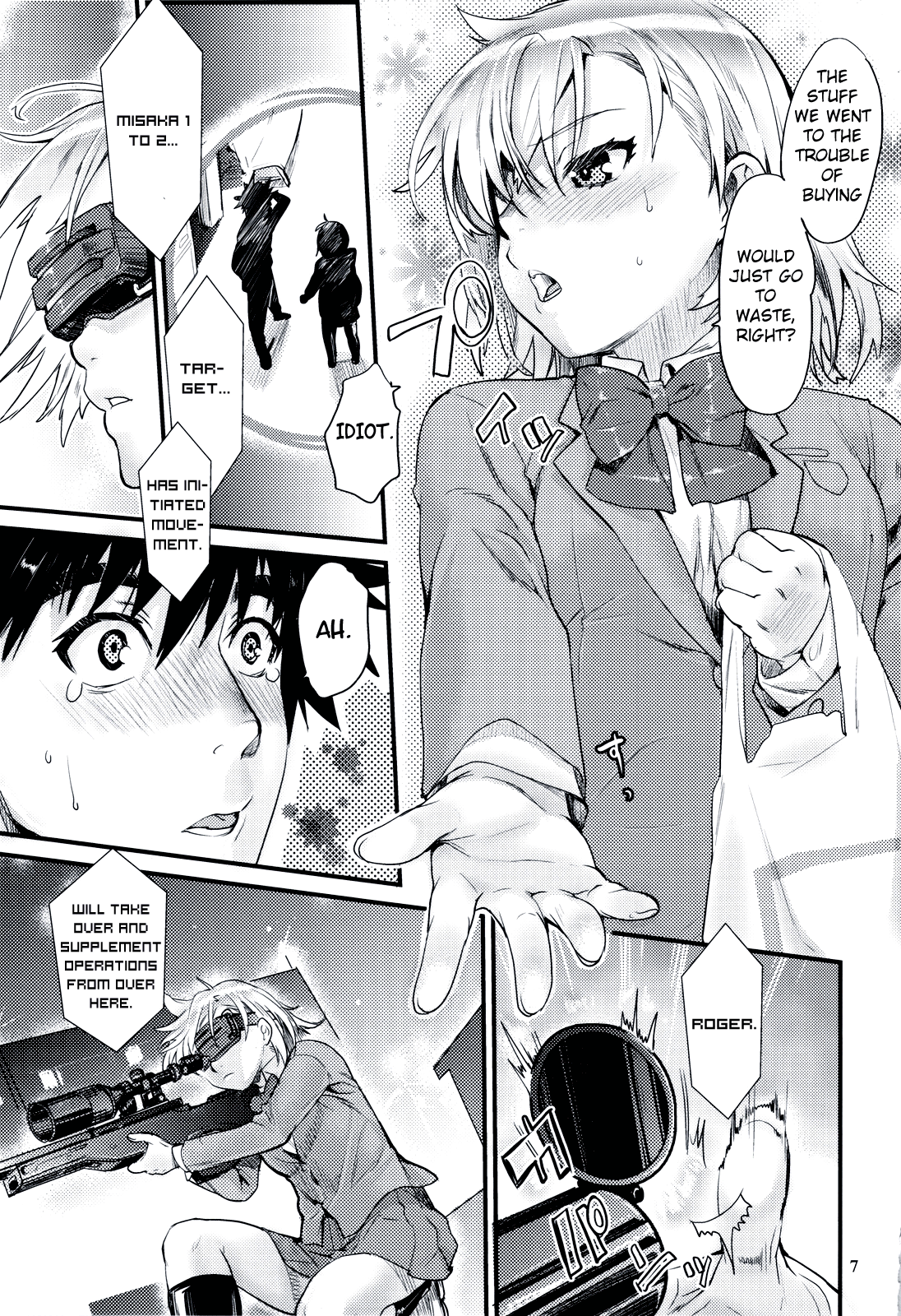 Toaru Kagaku no Judgement 6 - Onee-sama Search Eye! page 6 full