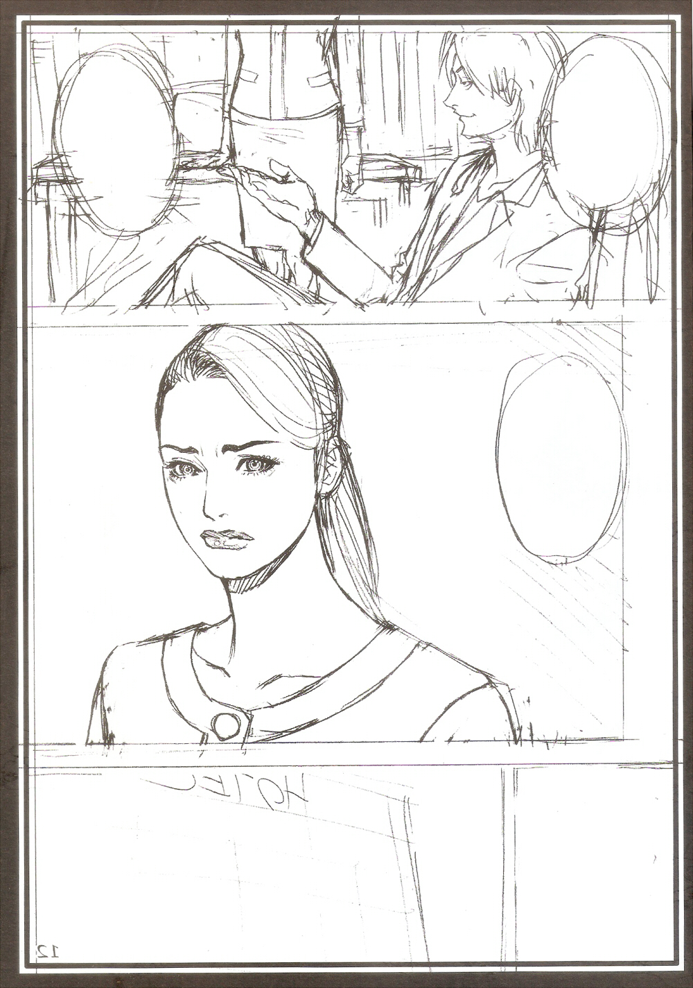 In Y Akajuutan Chapter 03 Rough Gajuu page 11 full