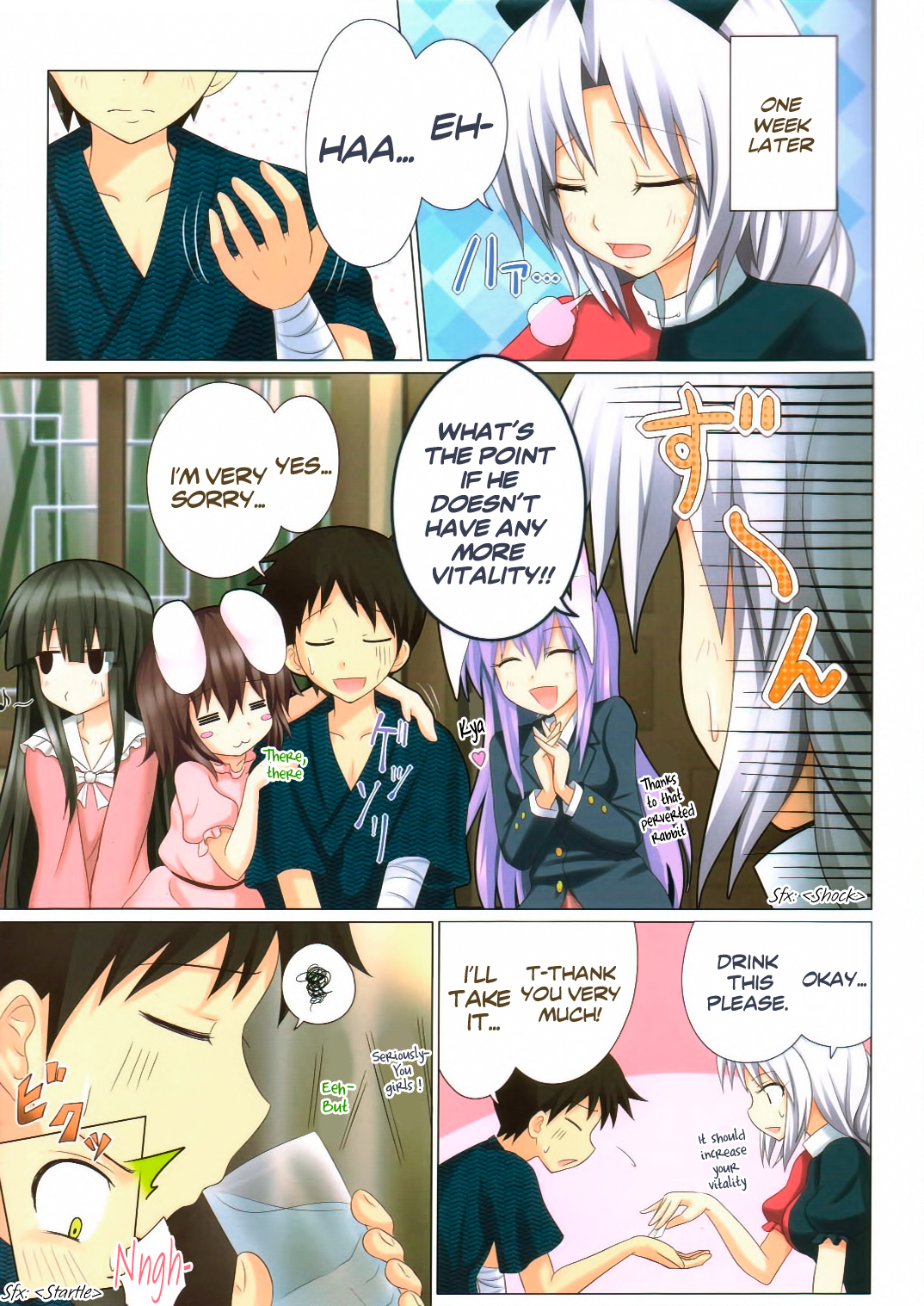 Gensoukyou Rakuenka Keikaku 03   =TV= page 12 full