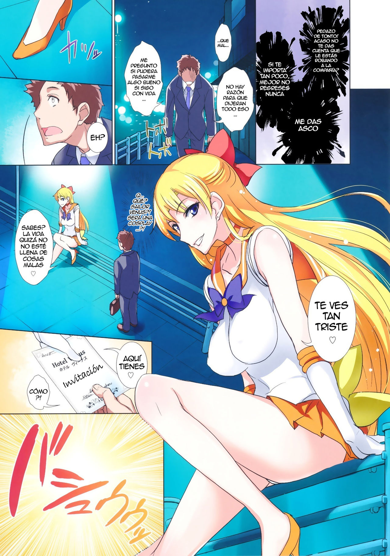 Getsu Ka Sui Moku Kin Do Nichi FullColor "Hotel Venus e Youkoso!!" page 3 full