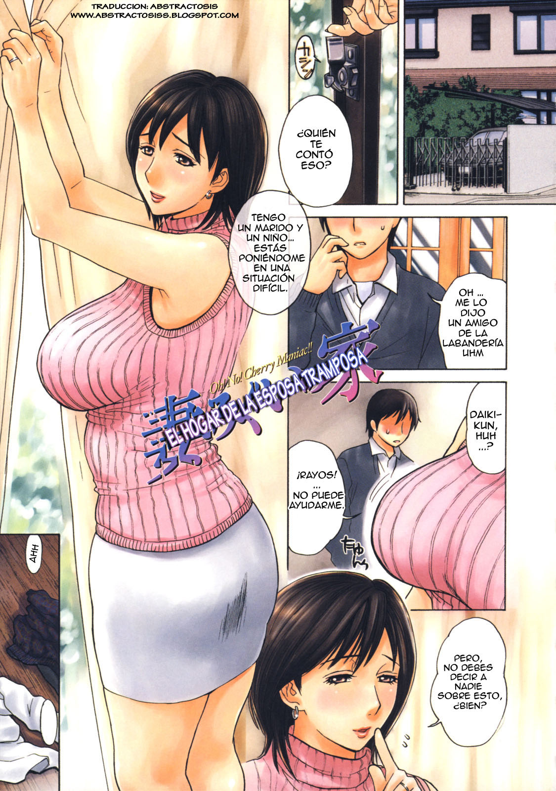 Haha no Naku Ie Ch. 1-16 page 4 full