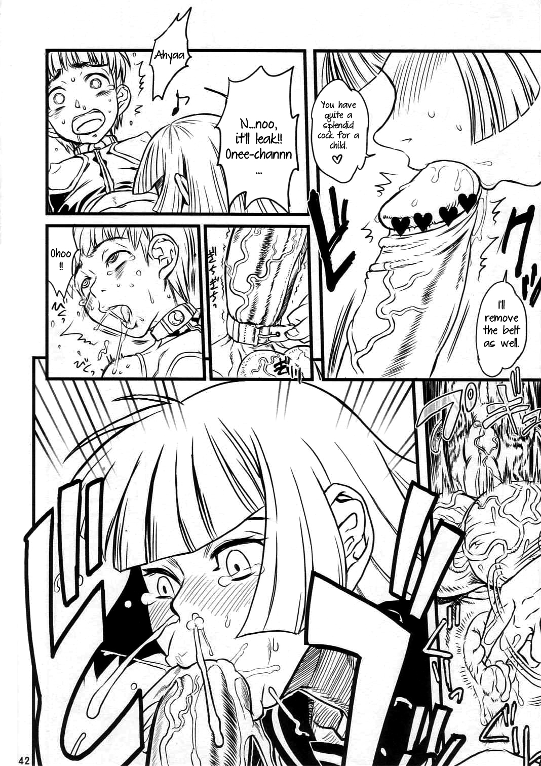 Snow Festival in Midsummer  =LWB= page 10 full