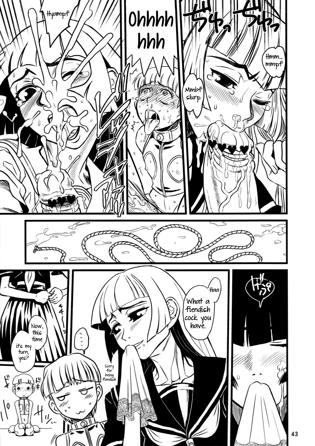 Snow Festival in Midsummer  =LWB= page 11 full