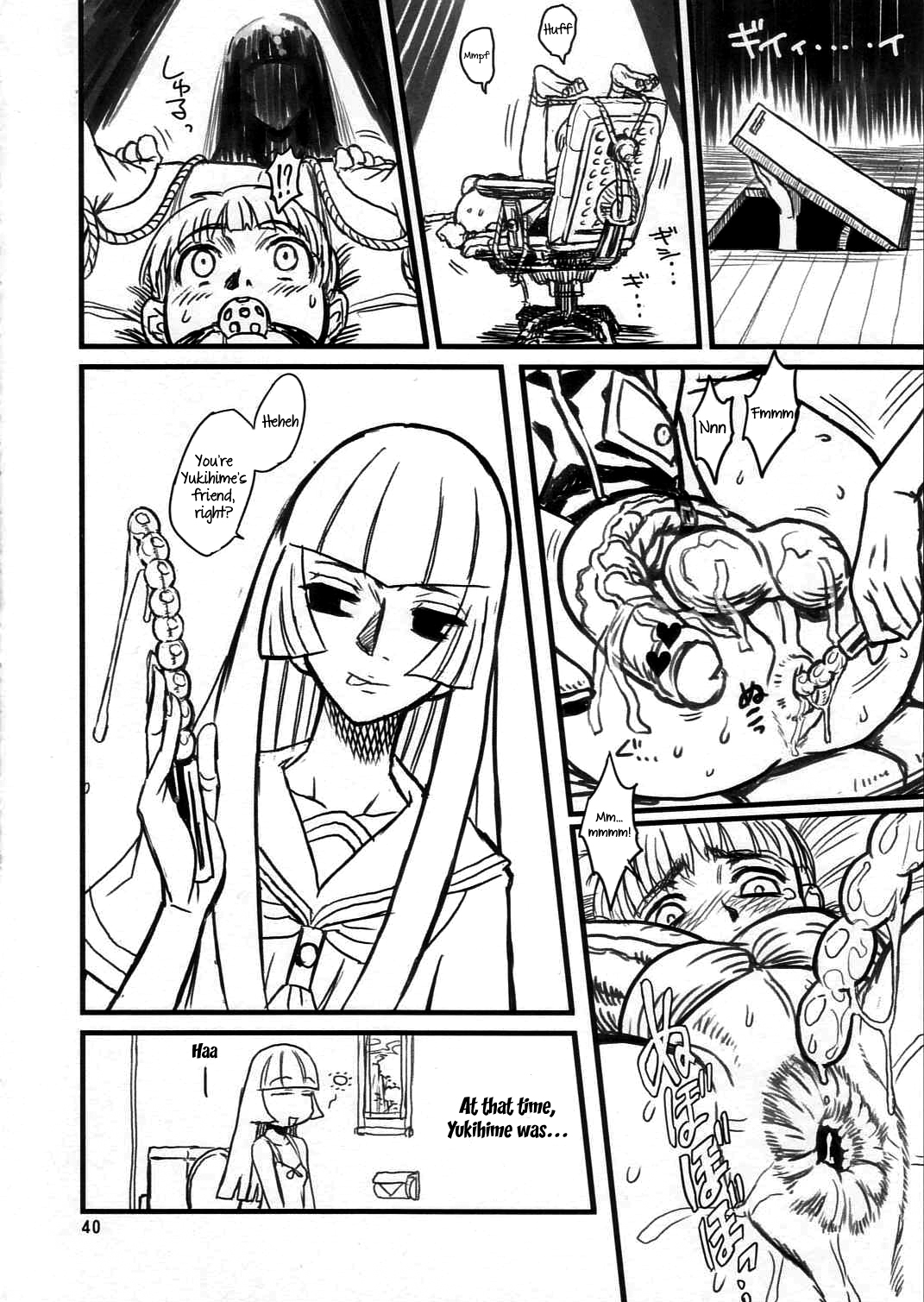 Snow Festival in Midsummer  =LWB= page 8 full