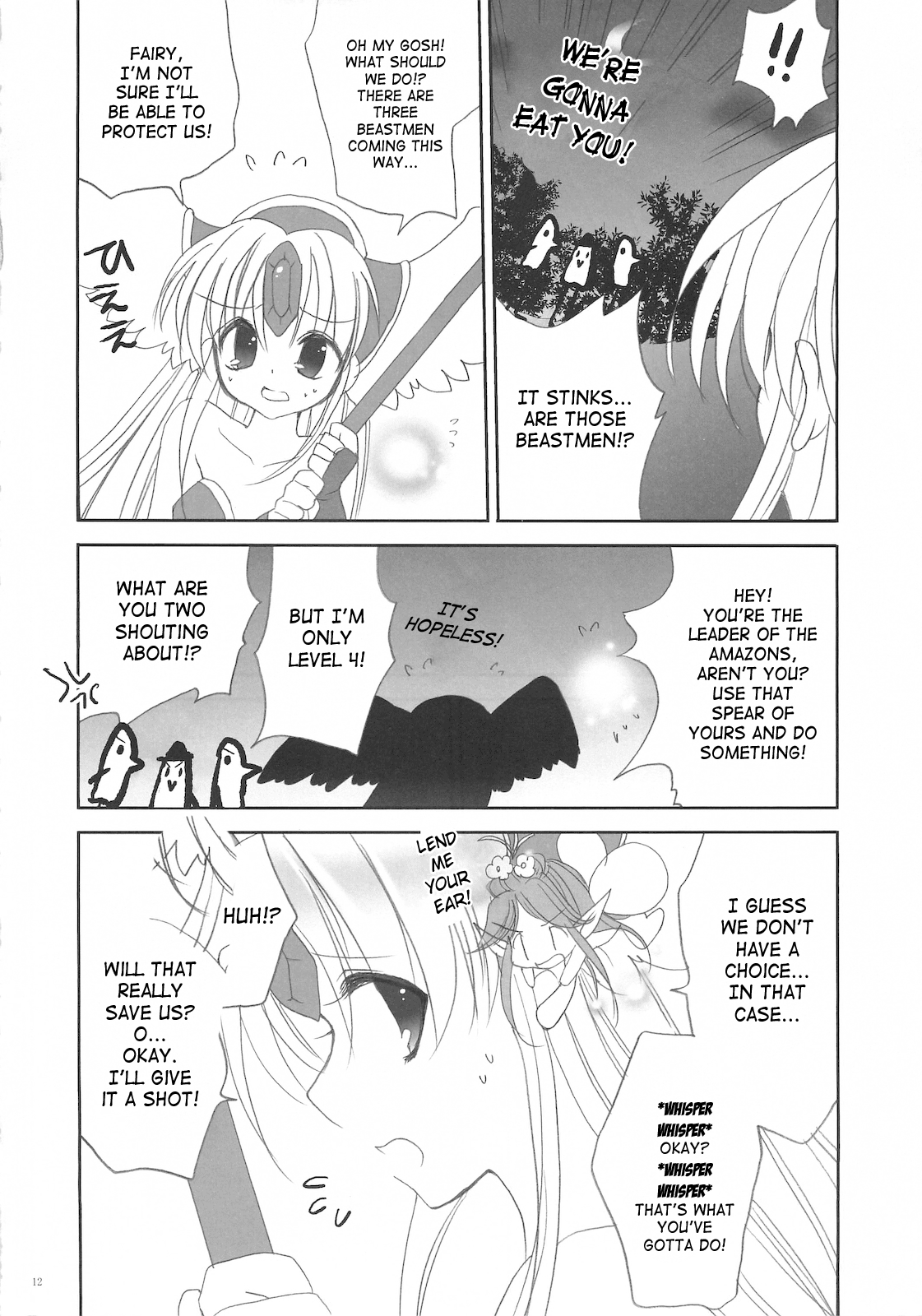 Fairy Rose page 12 full