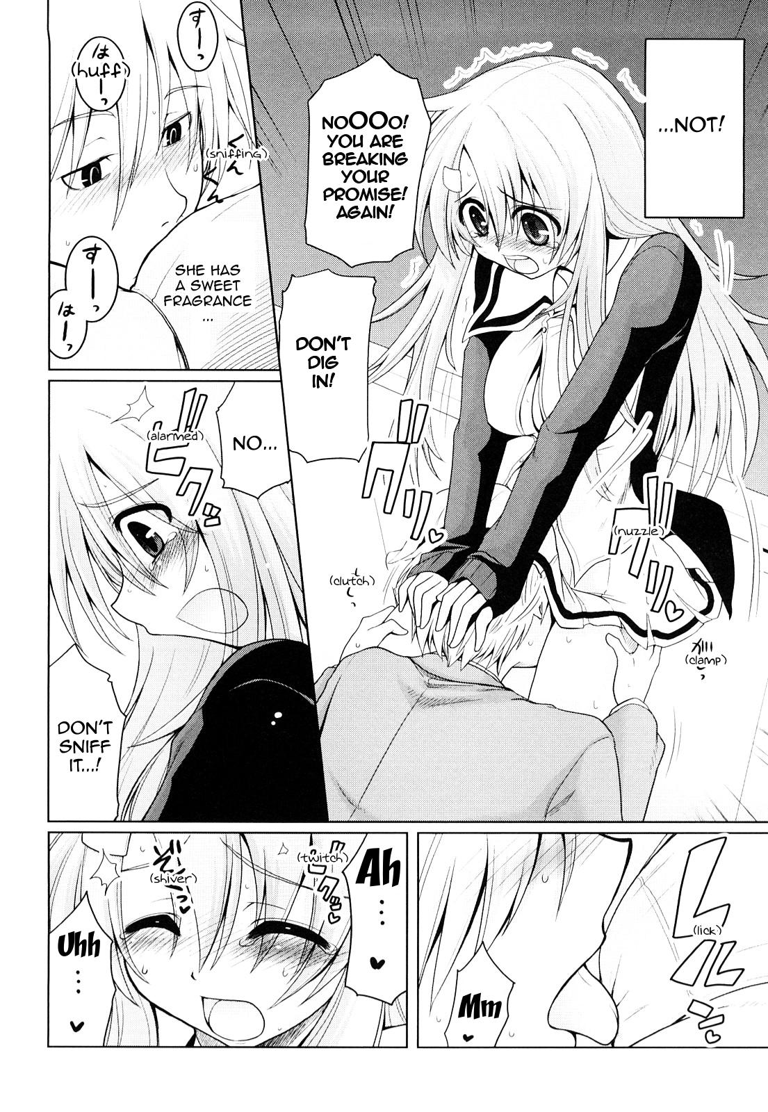 Onegai! Saseko-san | Please! Miss Saseko page 12 full