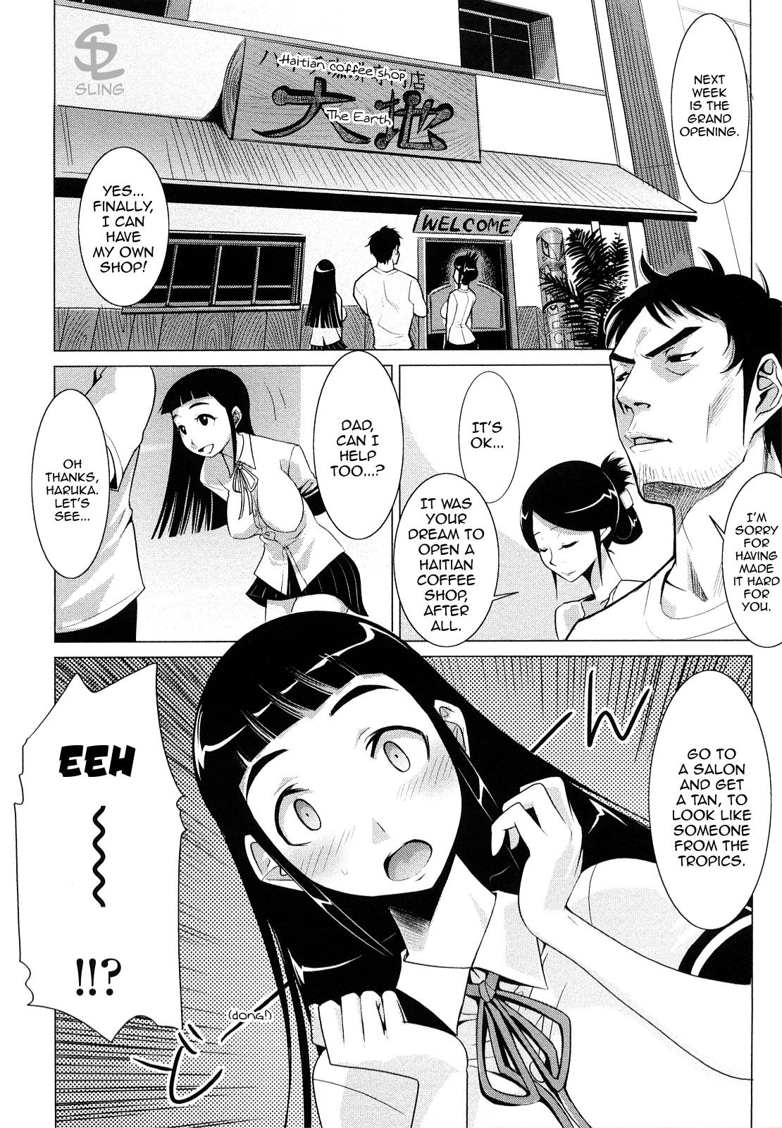 Natsuiro Oppai Cafe | Summer-Tanned Breasts Cafe page 1 full