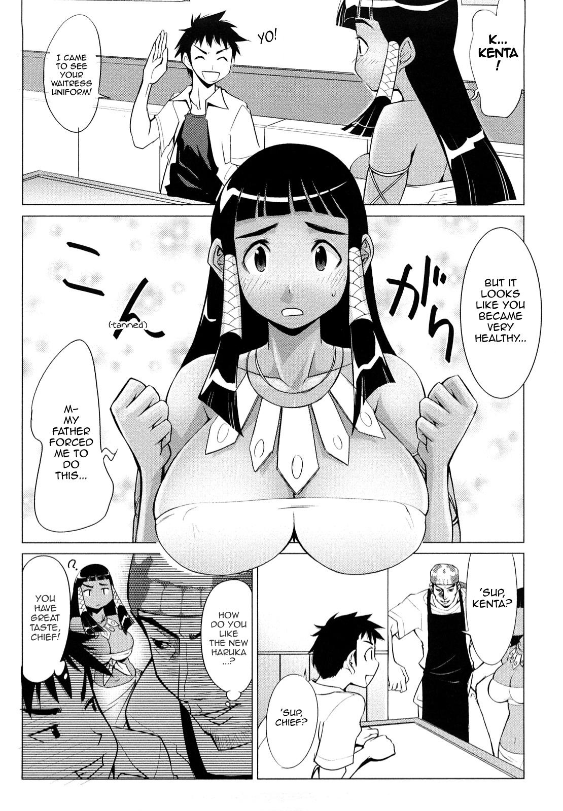 Natsuiro Oppai Cafe | Summer-Tanned Breasts Cafe page 4 full