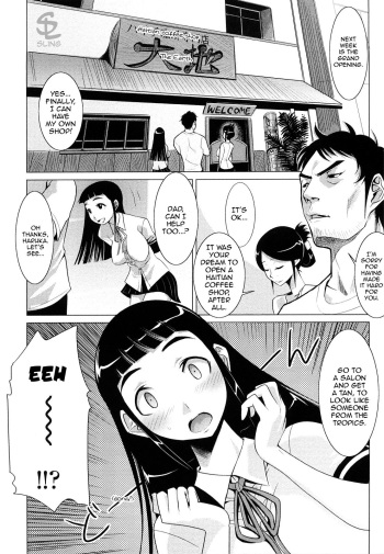 [Moritaka Takashi] Natsuiro Oppai Cafe | Summer-Tanned Breasts Cafe (Nakadashi Saretai) [English] [Sling] cover