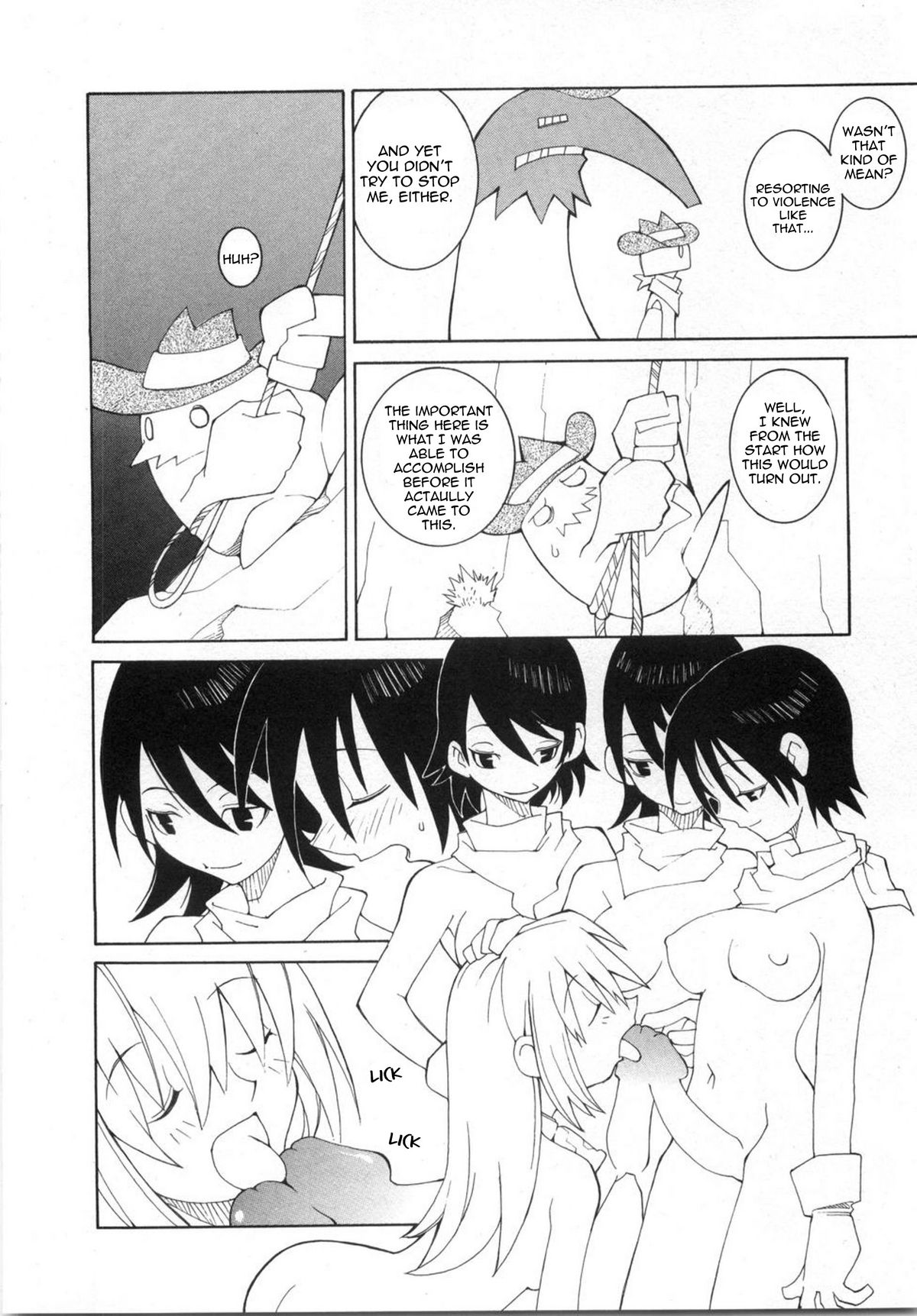 OK Computer page 6 full
