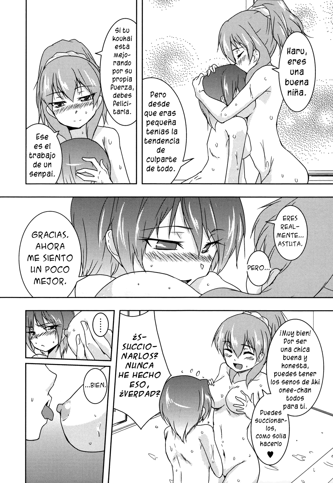 Uchi no Imouto ga Kawaisugimashite | Mi hermana menor es demasiado linda page 12 full