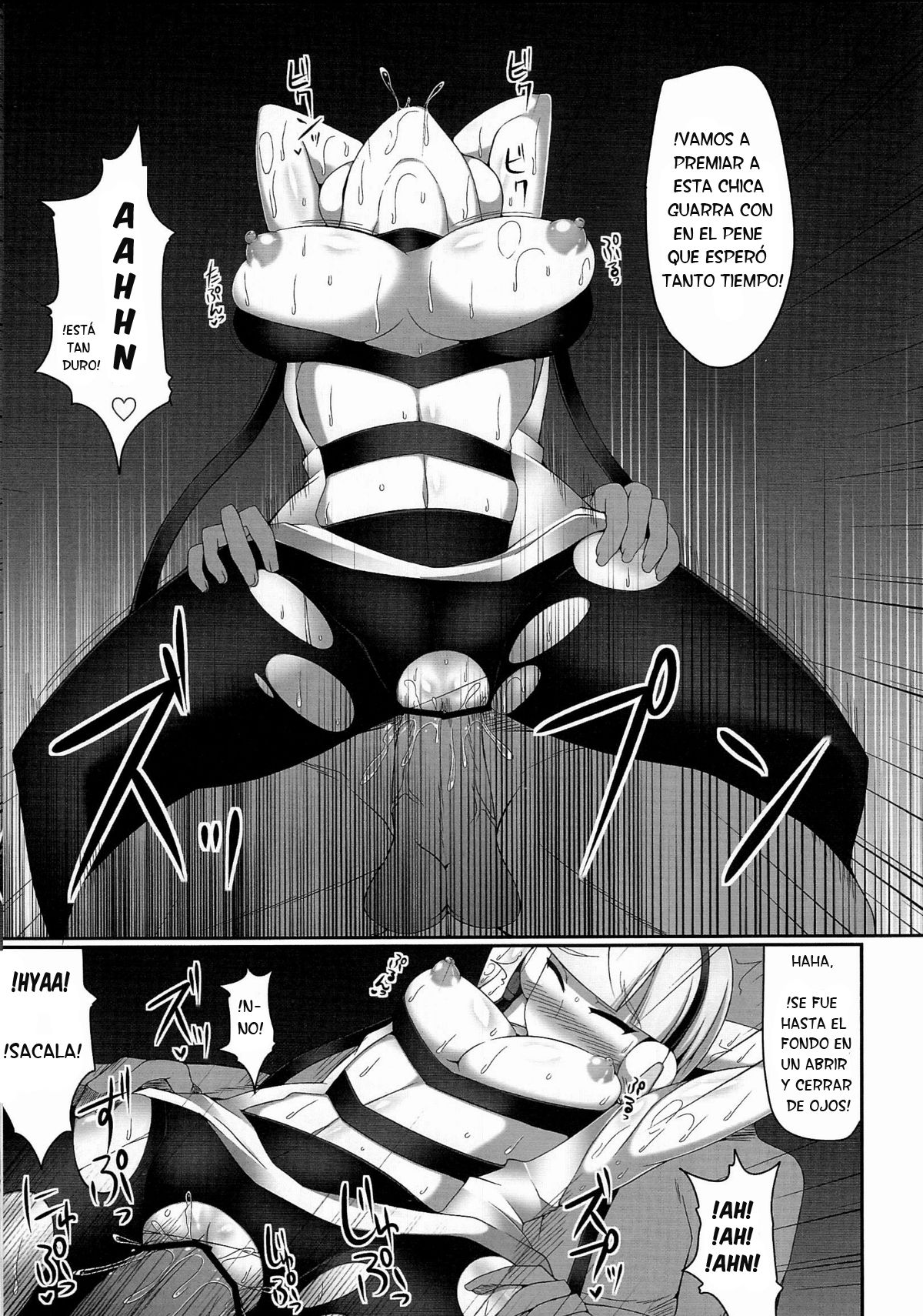 Bukkake! Erojimuri-hon BW-hen page 12 full