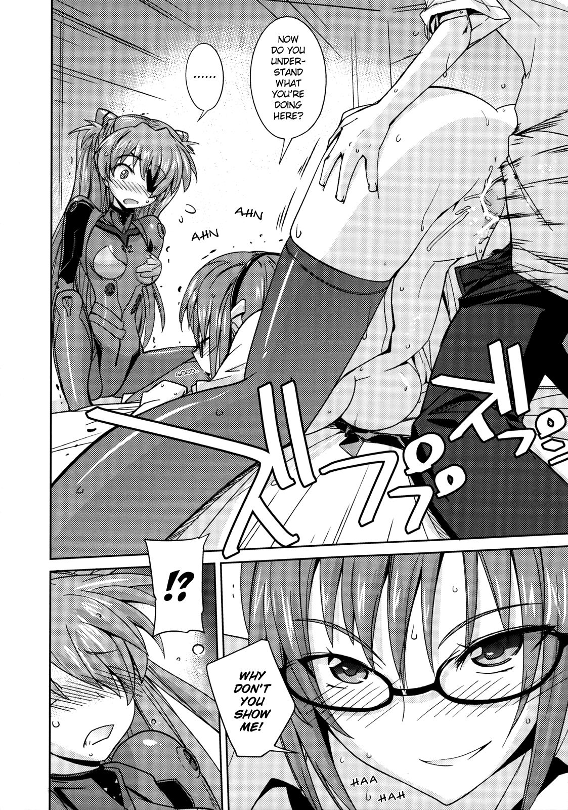 Poyopacho AM   ==Strange Companions== page 11 full