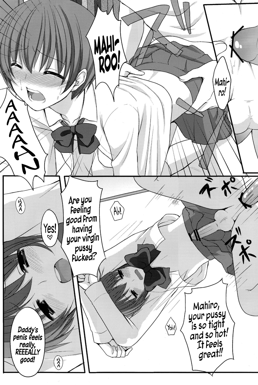 Otou-san no Tame ni Musume ni Naru no | I'm Going to be a Girl Just for Daddy  =SW= page 11 full