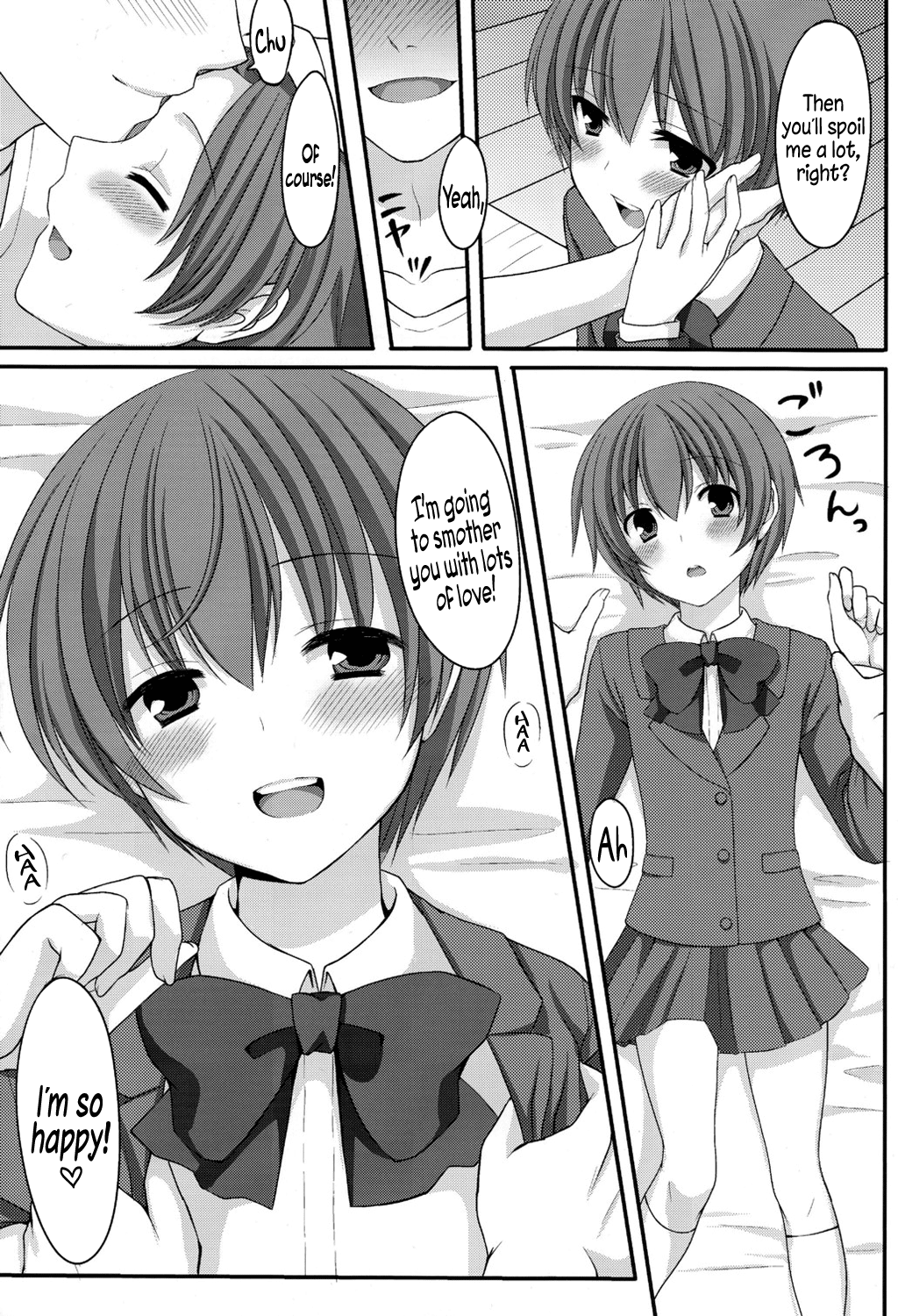 Otou-san no Tame ni Musume ni Naru no | I'm Going to be a Girl Just for Daddy  =SW= page 4 full