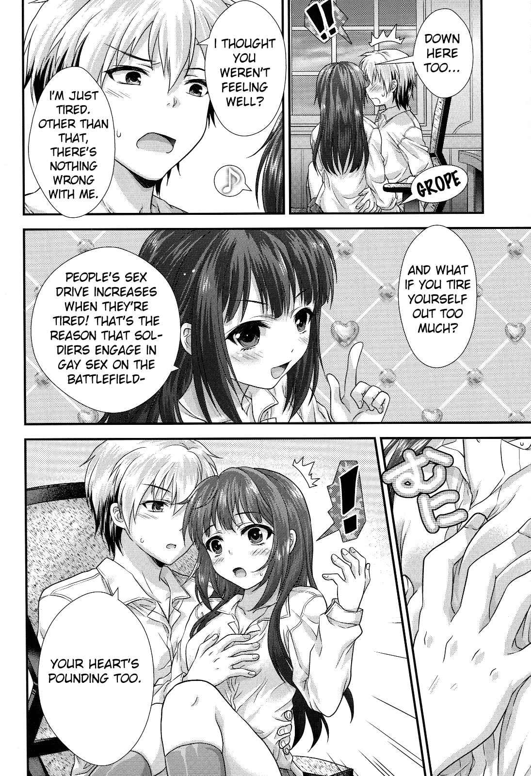 Rika mo Kanjou ni Irete Kudasai | Please Enter Rika into Your Calculations! page 11 full