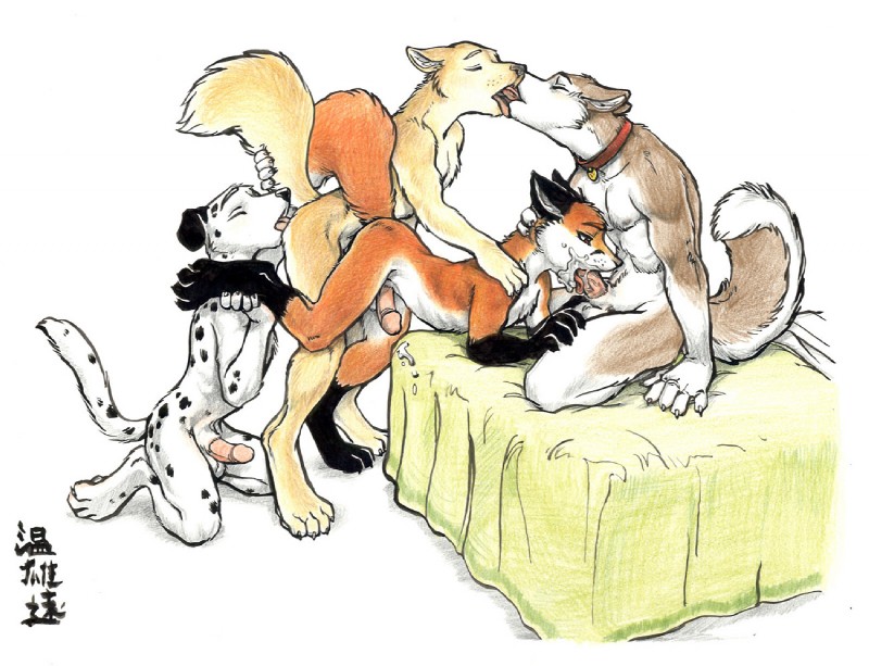 furry goodness page 11 full