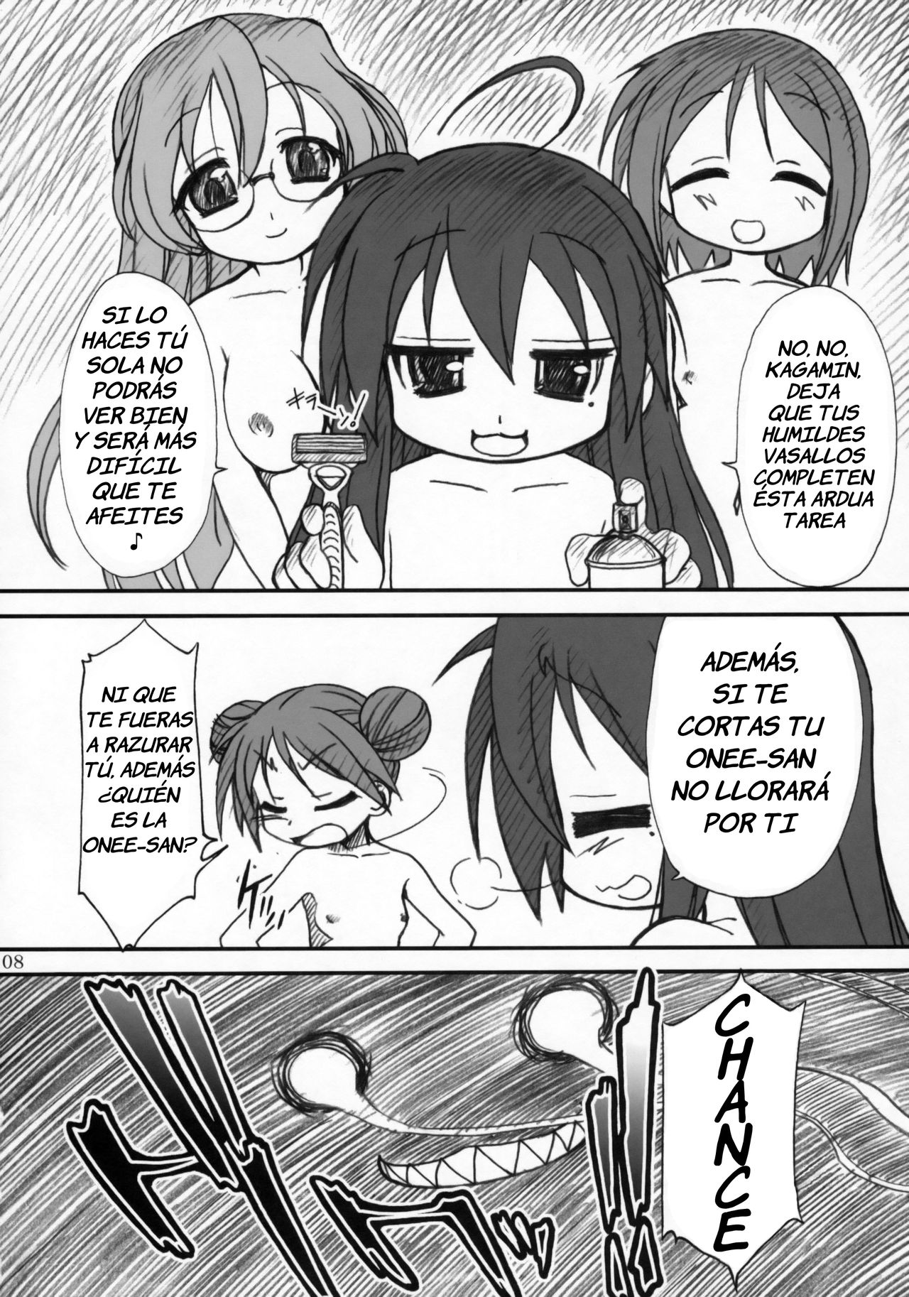 Kagamin de Asobou!! page 7 full
