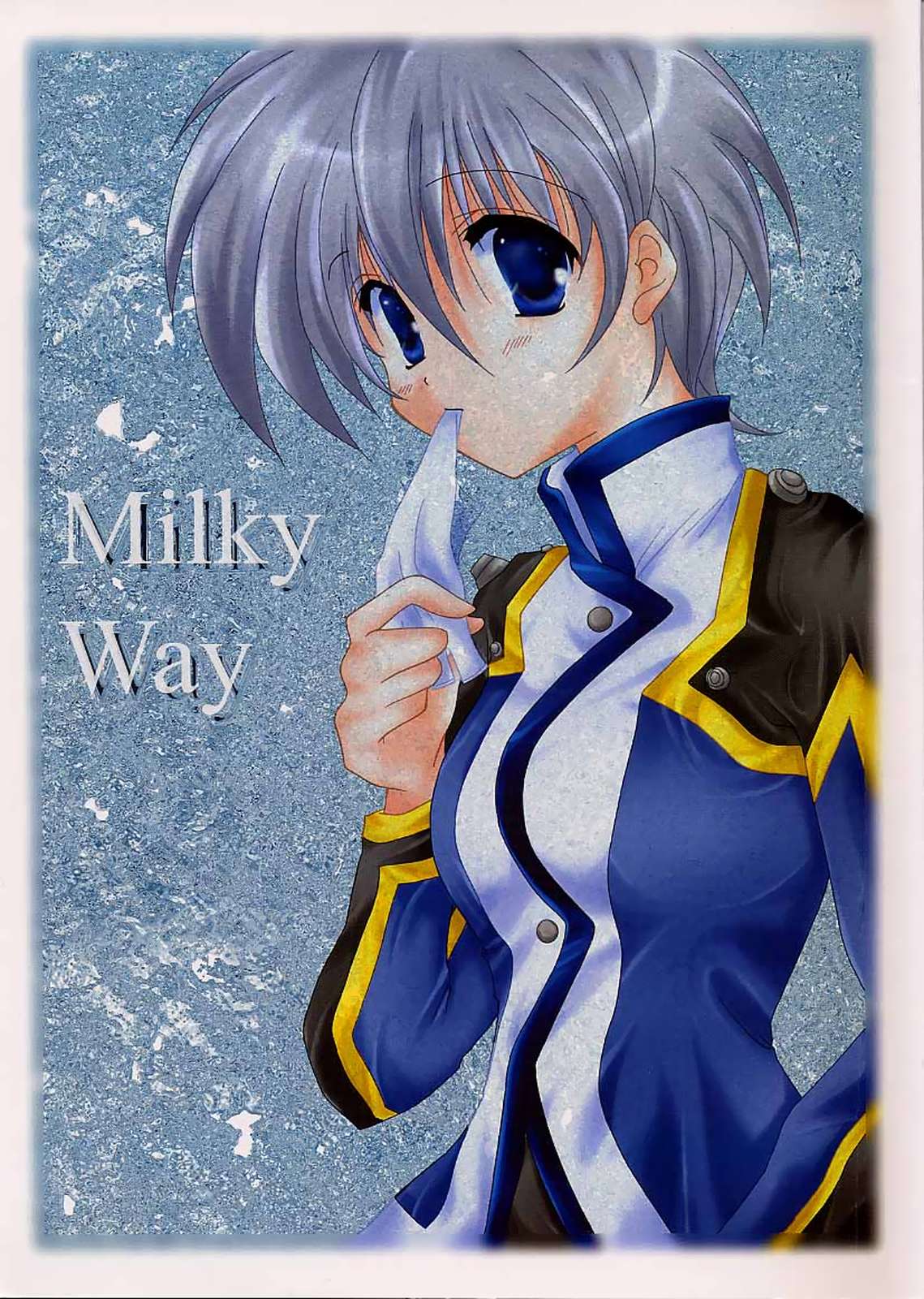 Milky Way page 1 full