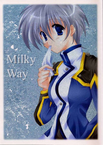 (SC7) [A.L.C (Kannazuki Nem)] Milky Way (Sakura Taisen 2) cover