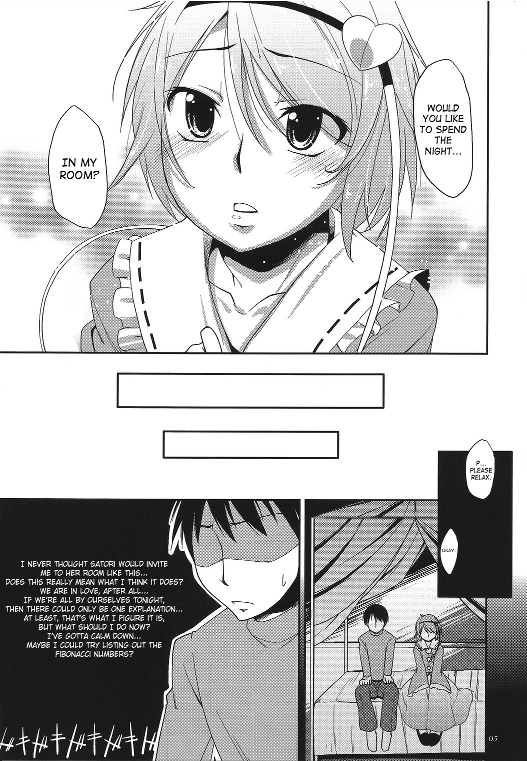 Urakoi page 4 full