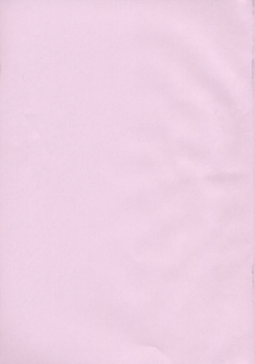 Ojousama to Boku page 5 full
