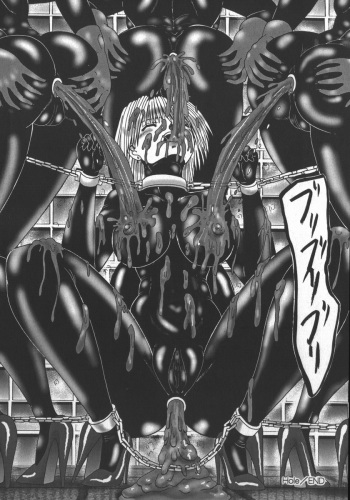 Random cover