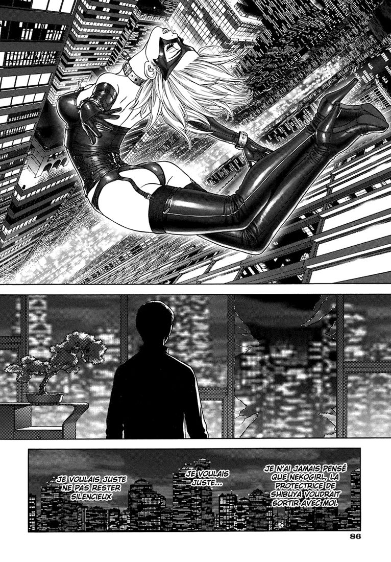 Lovers In Winter  Ch04 Neko-girl page 6 full