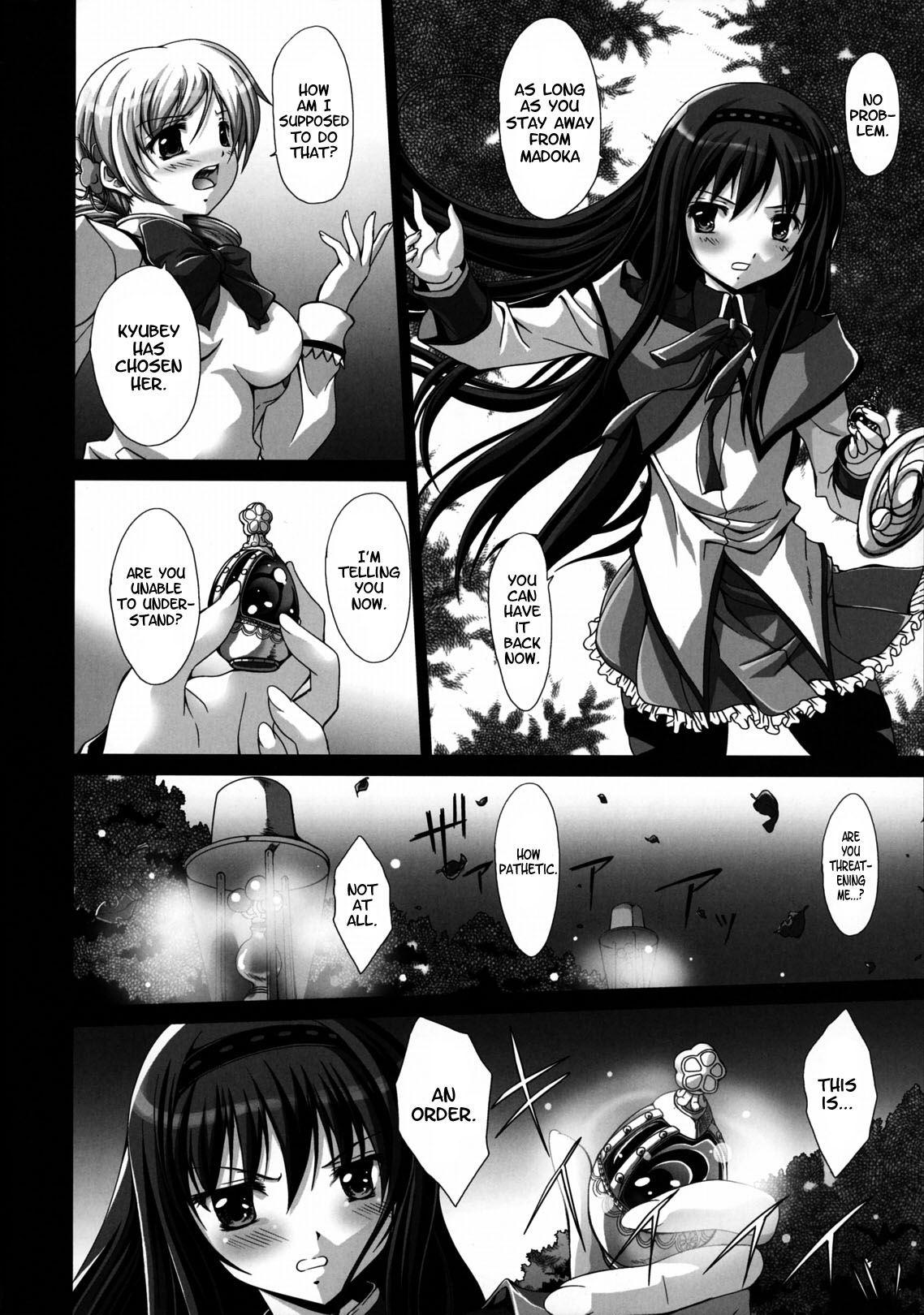 Watashi no Karada? | My Body   =LWB= page 4 full
