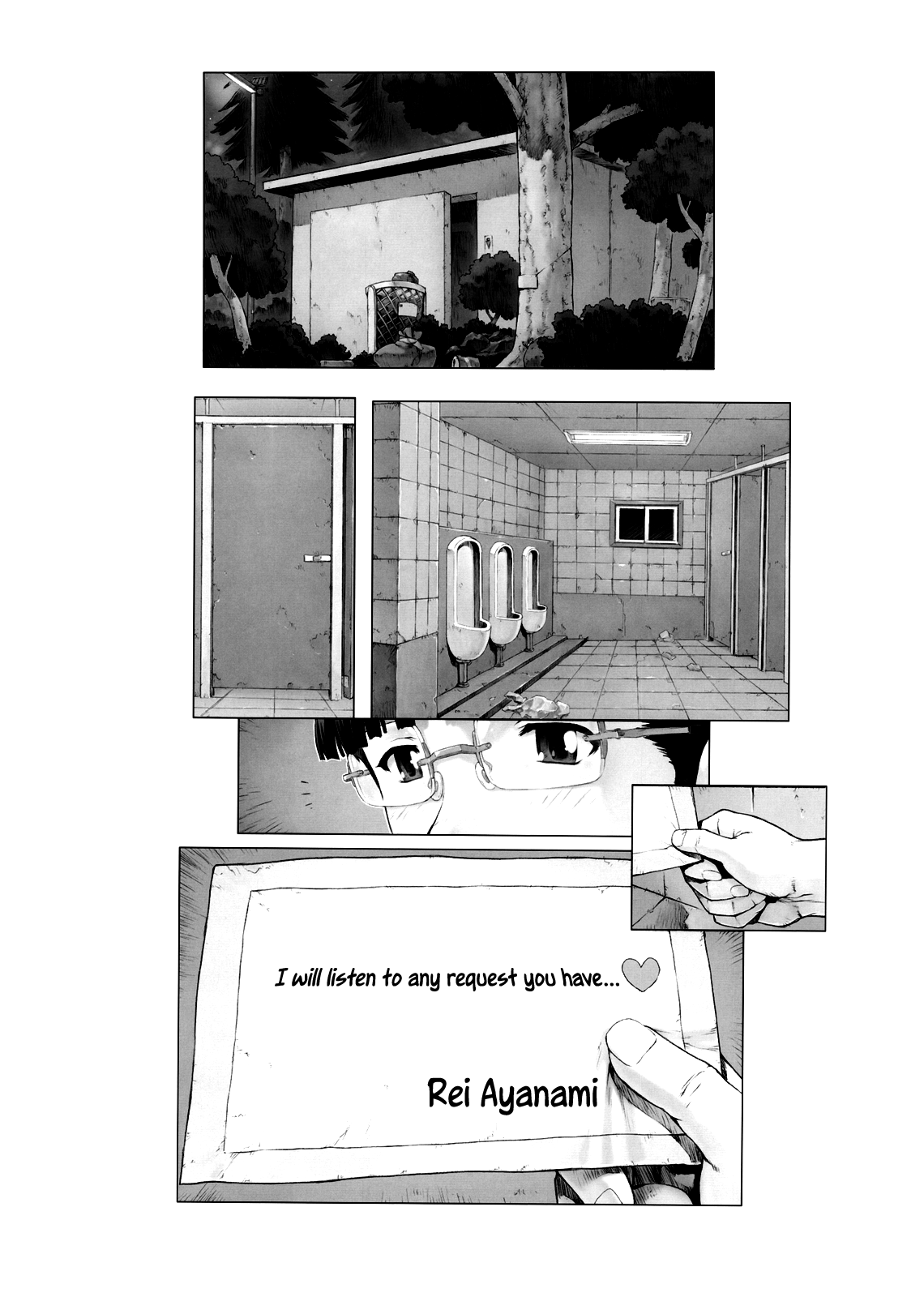 Ayanami Dai 4 Kai + Omake Bon + Postcard page 2 full