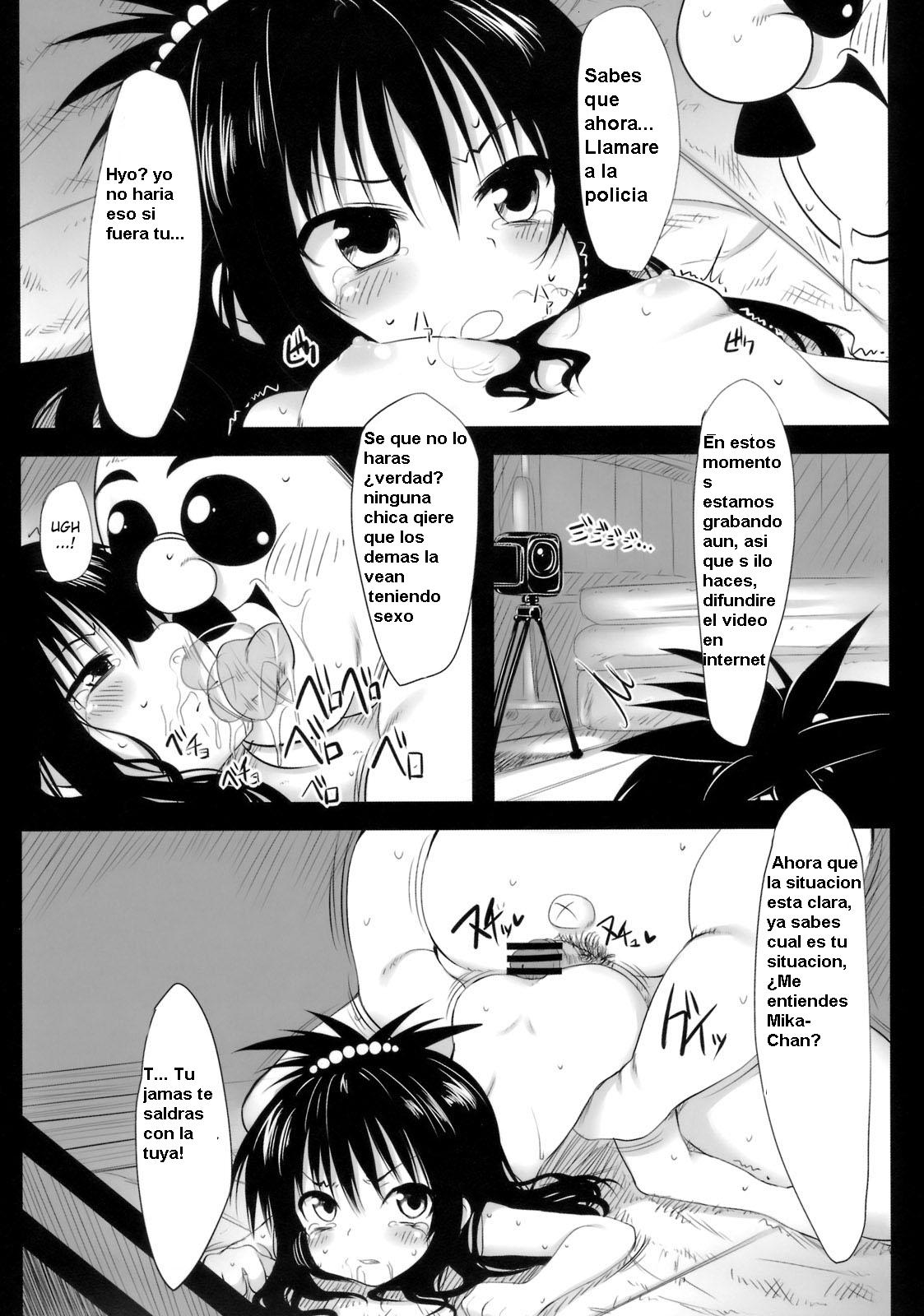 Yamikan! page 10 full